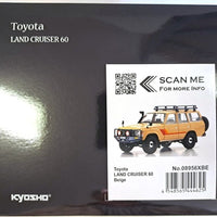 TOYOTA LANDCRUISER 60 BEIGE 1/18, DIECAST COLLECTABLES