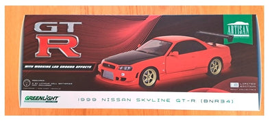 NISSAN SKYLINE GT-R R34 ARTISAN COLL RED W LED NEON UNDERGLO DIECAST, DIECAST COLLECTABLES