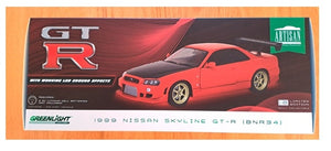 NISSAN SKYLINE GT-R R34 ARTISAN COLL RED W LED NEON UNDERGLO DIECAST, DIECAST COLLECTABLES