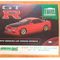 NISSAN SKYLINE GT-R R34 ARTISAN COLL RED W LED NEON UNDERGLO DIECAST, DIECAST COLLECTABLES