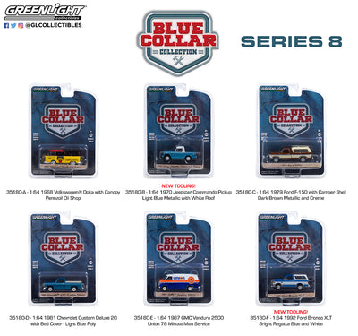 BLUE COLLAR COLL SERIES 8  6 OFF IN BOX 1/64, DIECAST COLLECTABLES