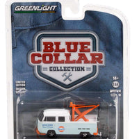 BLUE COLLAR COLLECTION S10 VW DBL CAB PU W HITCH GULF 6 OFF IN BOX