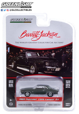 BARRETT-JACKSON ‘SCOTTSDALE ED’ S6 CHEV COPO CAMARO 6 OFF IN BOX DIECAST COLLECTABLES