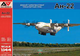 An-22 Heavy turboprop transport airliner 1;144, PLASTIC MODEL KIT.