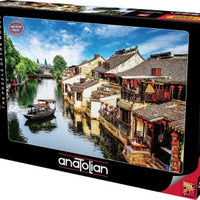 XITANG ANCIENT TOWN 2000 PIECES,JIGSAW PUZZLE,ADULT PUZZLES, ANATOLIAN