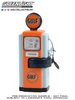 VINTAGE GAS PUMPS SERIES 14 - '48 WAYNE 100-A GAS PUMP 1/18, DIECAST COLLECTABLES