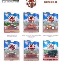 DOWN ON THE FARM SERIES 8 1/64