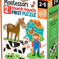 MONTESSORI TOUCH 2 PIECE PUZZLE THE FARM;EDUCTIONAL PUZZLE, TEACHER HOMESCHOOL SUPPLIES;  TODDLER LEARNING TOYS;  BIRTHDAY