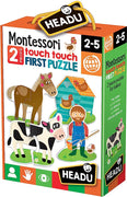 MONTESSORI TOUCH 2 PIECE PUZZLE THE FARM;EDUCTIONAL PUZZLE, TEACHER HOMESCHOOL SUPPLIES;  TODDLER LEARNING TOYS;  BIRTHDAY
