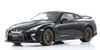 NISSAN GT-R PREMIUM ED T-SPEC R35 MIDNIGHT PURPLE 1/18
