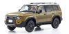 TOYOTA LAND CRUISER 250 ZX FIRST ED BEIGE 1/18