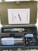 ENGRAVER & GLASS KIT 230V VERSION