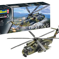SIKORSKY CH-53 GSG 1/48, PLASTIC SCALE MODEL KIT