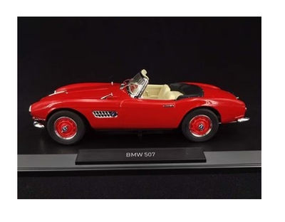 BMW 507 CABRIOLET RED 1956 CLOSED BODY SHELL 1/18