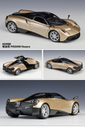 PAGANI HUAYRA MET GOLD  1/24