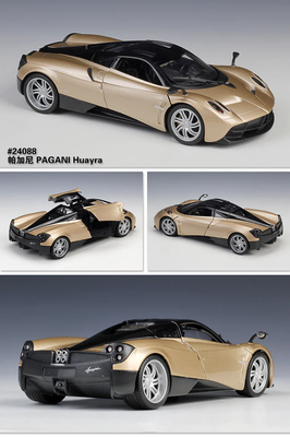 PAGANI HUAYRA MET GOLD  1/24