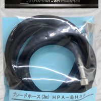 Hpa Bh 32 Braided Hose, 3M - morethandiecast.co.za