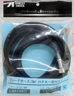 Hpa Bh 32 Braided Hose, 3M - morethandiecast.co.za