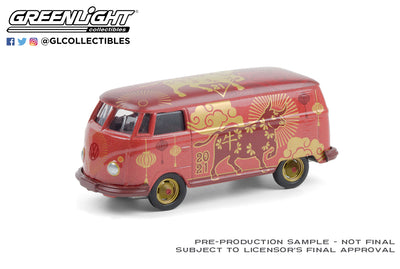 VOLKSWAGEN TYPE 2 PANEL VAN CHINESE ZODIAC '21 12PCS OFF 1/64, DIECAST COLLECTABLES