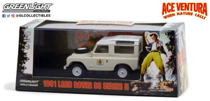 LAND ROVER 88 SERIES ACE VENTURA IIA WAGON BEIGE 1/43 DIECAST
