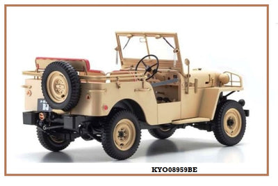TOYOTA LANDCRUISER BJ BEIGE  1/18 DIECAST, DIECAST COLLECTABLES