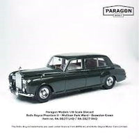 ROLLS ROYCE PHANTOM V BREWSTER GREEN RHD 1/18 DIECAST, DIECAST CAR, COLLECTABLE CAR.