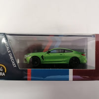 BMW M8 COUPE JAVA GREEN RHD 1/64 DIECAST, DIECAST CAR, COLLECTABLE CAR.